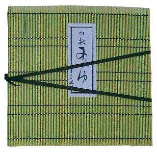山椒あゆ(7尾入り) (A-60)